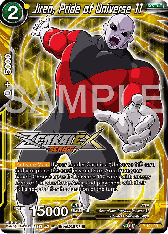 Jiren, Pride of Universe 11 (Event Pack 15) (P-191) [Promotion Cards] | Total Play