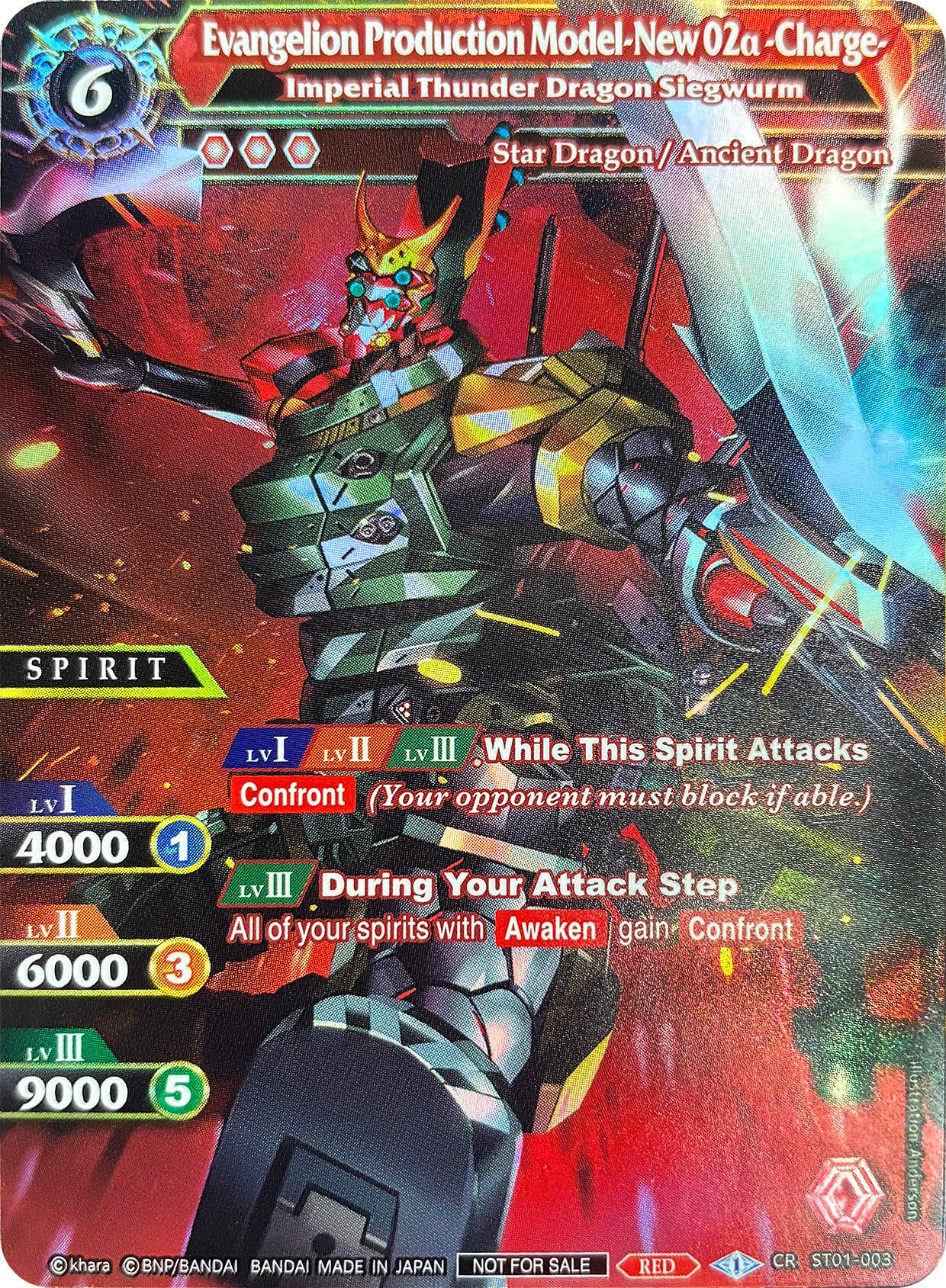 Evangelion Production Model-New02a-Charge- - Imperial Thunder Dragon Siegwurm (ST01-003) [Battle Spirits Saga Promo Cards] | Total Play