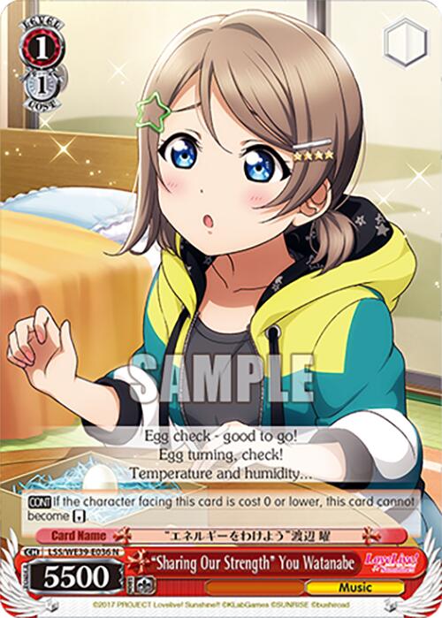 "Sharing Our Strength" You Watanabe (LSS/WE39-E036 N) [Love Live! School Idol Festival 10th Anniversary] | Total Play