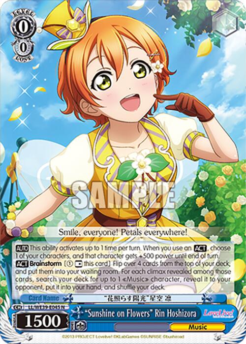 "Sunshine on Flowers" Rin Hoshizora (LL/WE39-E045 N) [Love Live! School Idol Festival 10th Anniversary] | Total Play