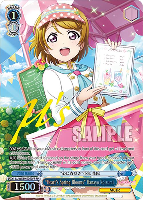 "Heart's Spring Blooms" Hanayo Koizumi (LL/WE39-E050FP FP) [Love Live! School Idol Festival 10th Anniversary] | Total Play