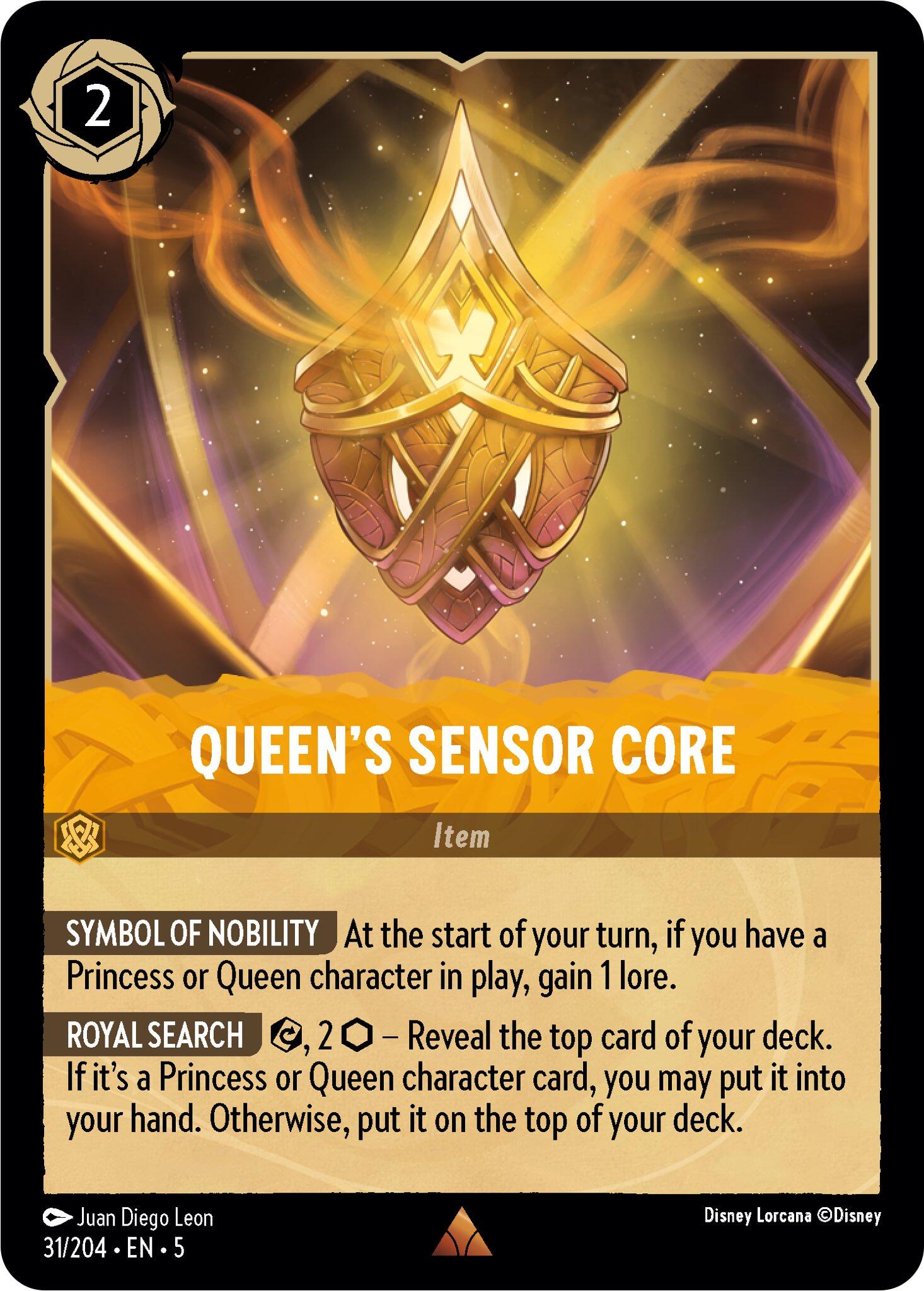 Queen's Sensor Core (31/204) [Shimmering Skies] | Total Play