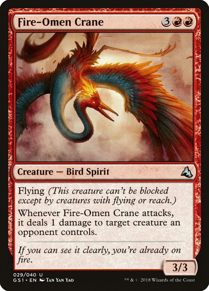 Fire-Omen Crane [Global Series Jiang Yanggu & Mu Yanling] | Total Play