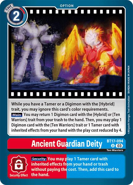 Ancient Guardian Deity [BT17-094] [Secret Crisis] | Total Play