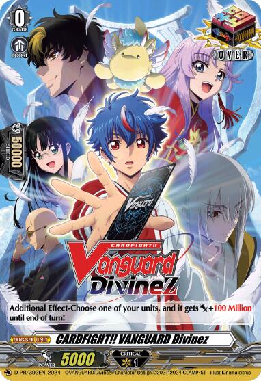 CARDFIGHT!! VANGAURD Divinez (D-PR/392EN) [D Promo Cards] | Total Play