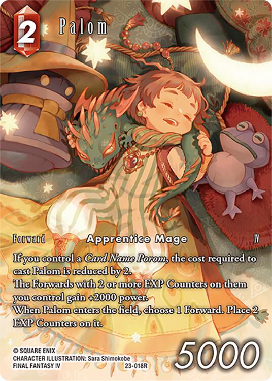 Palom (Full Art) [Hidden Trials] | Total Play