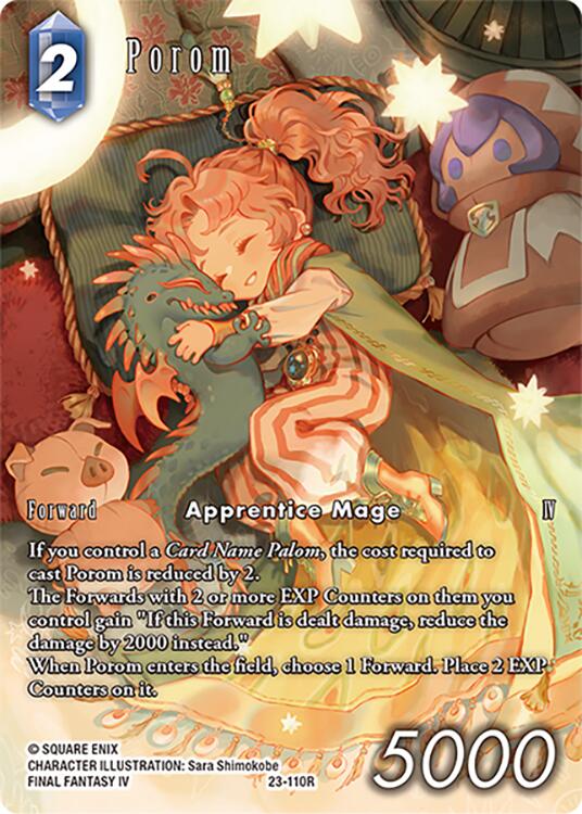 Porom (Full Art) [Hidden Trials] | Total Play