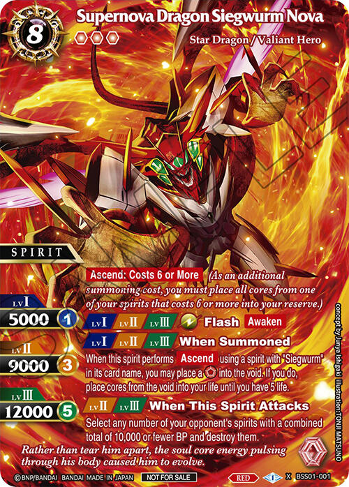 Supernova Dragon Siegwurm Nova (Gen Con 2024) (BSS01-001) [Dawn of History] | Total Play