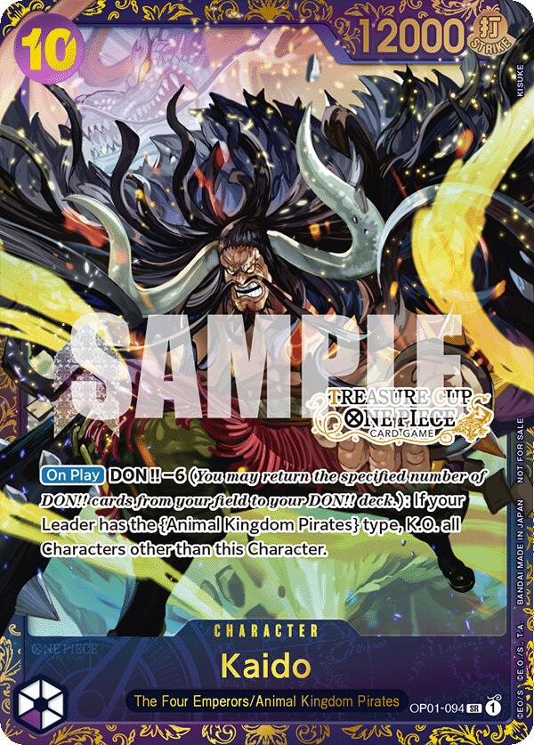 Kaido (Treasure Cup) [One Piece Promotion Cards] | Total Play