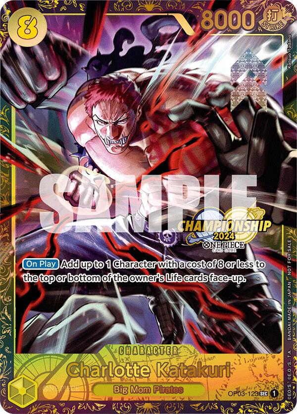 Charlotte Katakuri (Championship 2024) [One Piece Promotion Cards] | Total Play