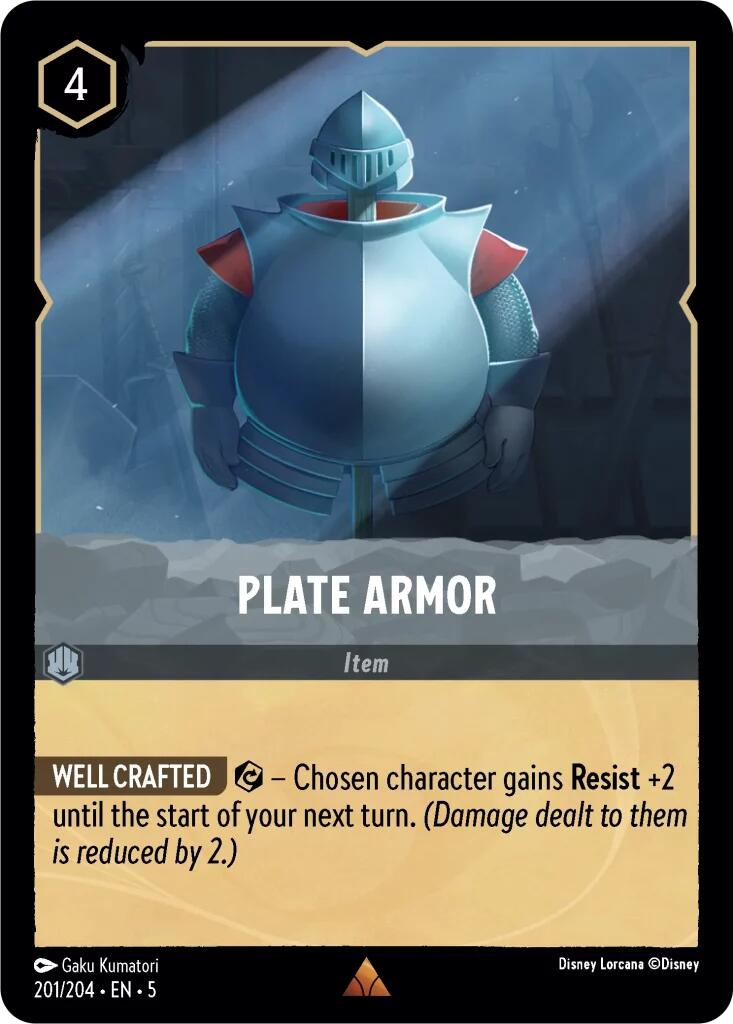 Plate Armor (201/204) [Shimmering Skies] | Total Play