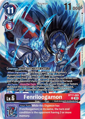 Fenriloogamon [BT17-069] [Secret Crisis] | Total Play