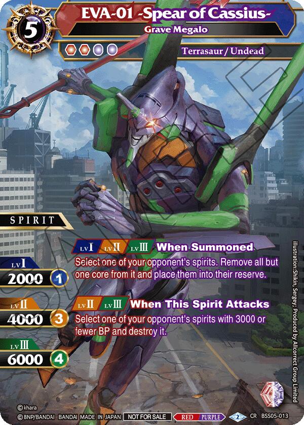 EVA-01 -Spear of Cassius- - Grave Megalo (Textured Foil) (BSS05-013) [Launch & Event Promos] | Total Play