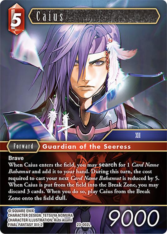 Caius [Hidden Trials] | Total Play