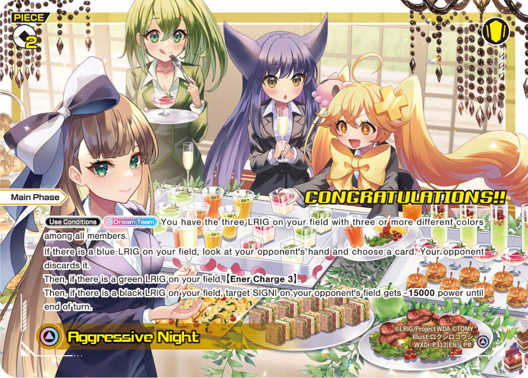 Aggressive Night (Diva GP Las Vegas 2024) (WXDi-P312[EN]) [Promo Cards] | Total Play