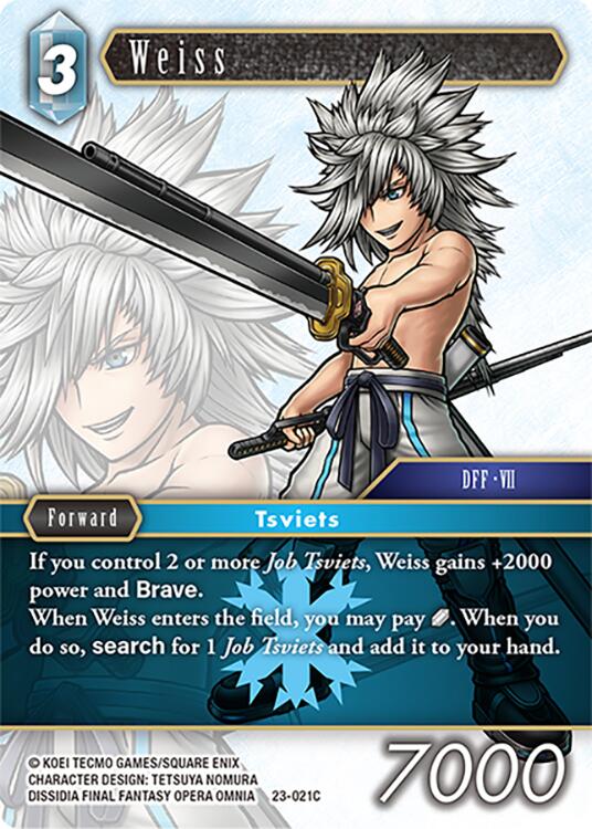Weiss [Hidden Trials] | Total Play