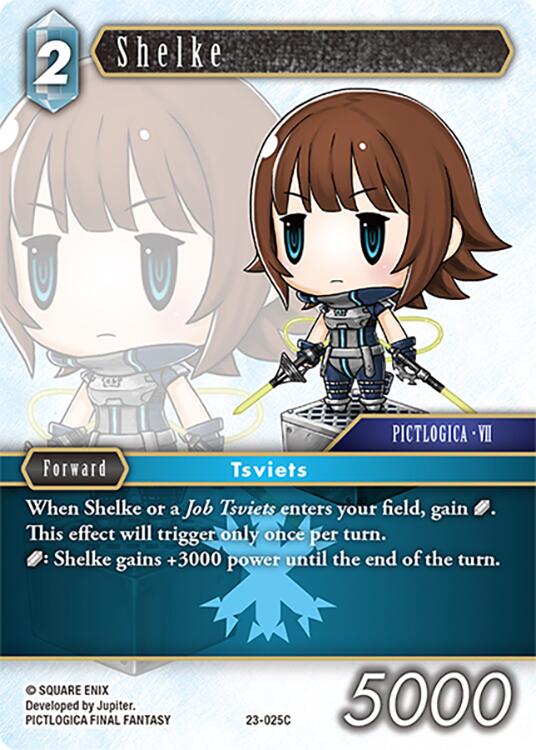 Shelke [Hidden Trials] | Total Play