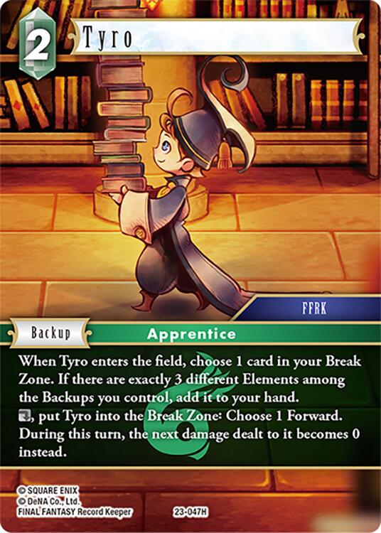 Tyro [Hidden Trials] | Total Play
