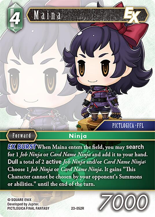 Maina EX [Hidden Trials] | Total Play