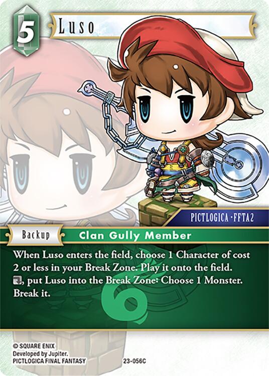 Luso [Hidden Trials] | Total Play