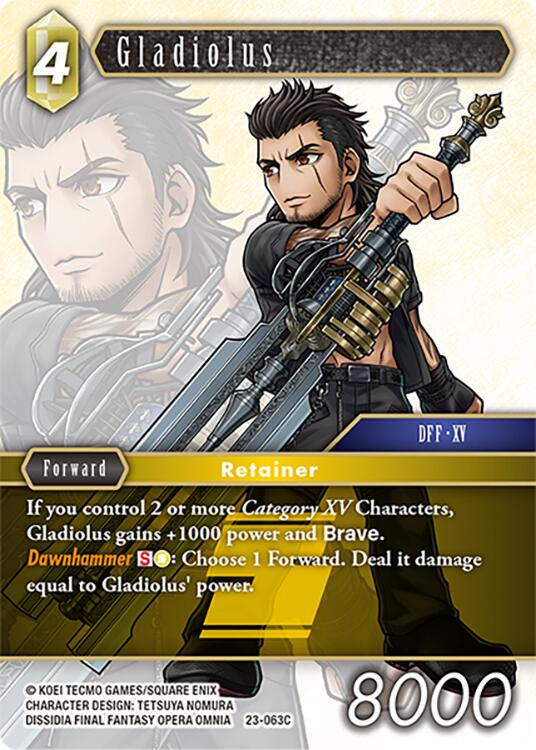 Gladiolus [Hidden Trials] | Total Play