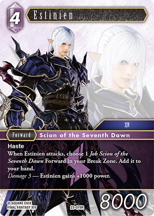 Estinien [Hidden Trials] | Total Play