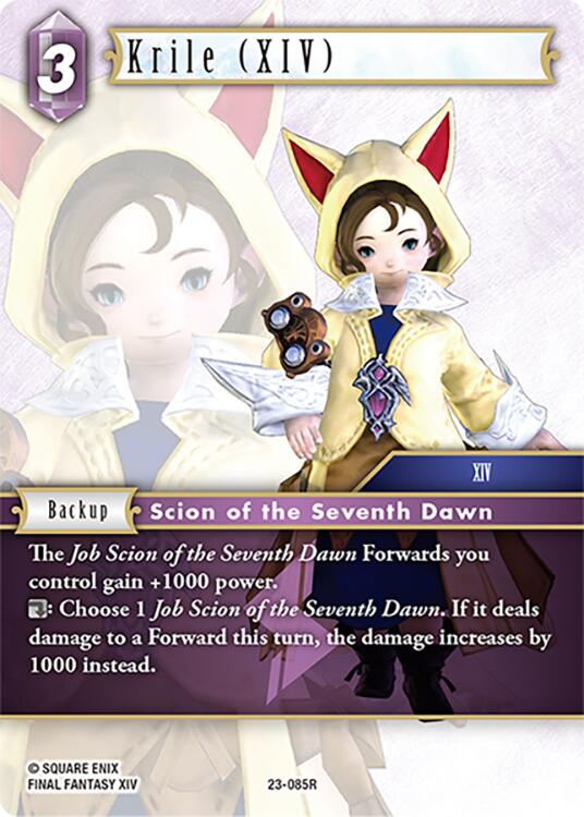 Krile (XIV) [Hidden Trials] | Total Play