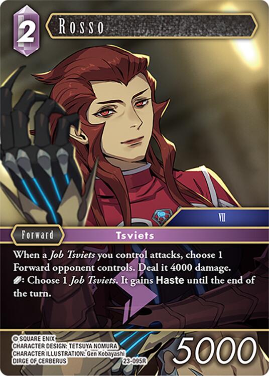 Rosso [Hidden Trials] | Total Play