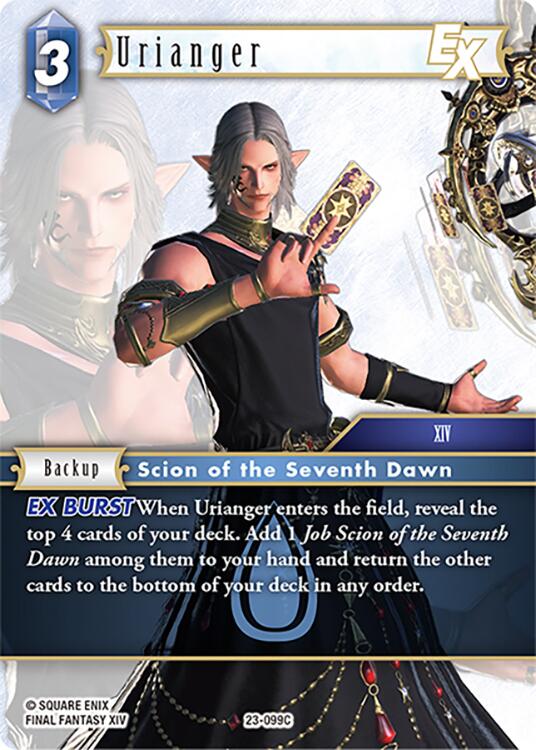 Urianger [Hidden Trials] | Total Play