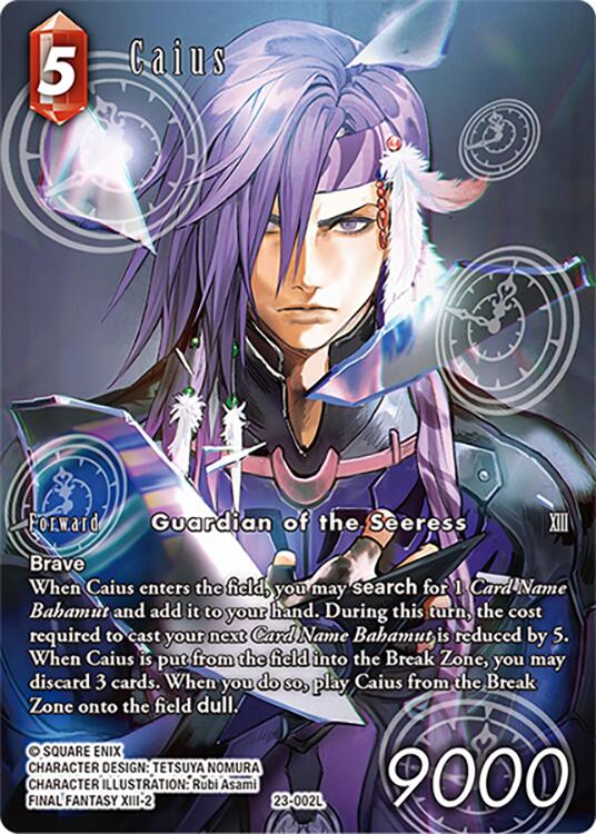 Caius (Full Art) [Hidden Trials] | Total Play