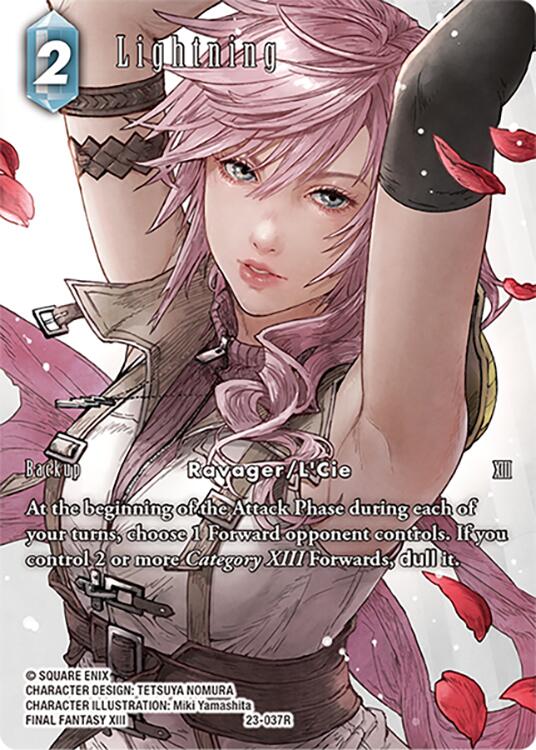 Lightning (Full Art) [Hidden Trials] | Total Play