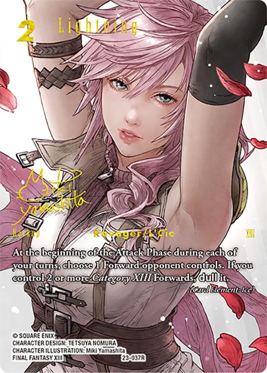 Lightning (Full Art Signature) [Hidden Trials] | Total Play