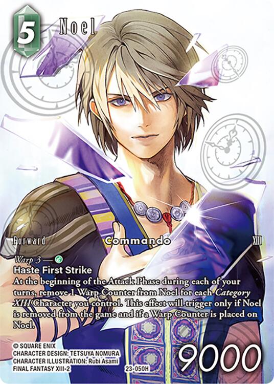 Noel (Full Art) [Hidden Trials] | Total Play