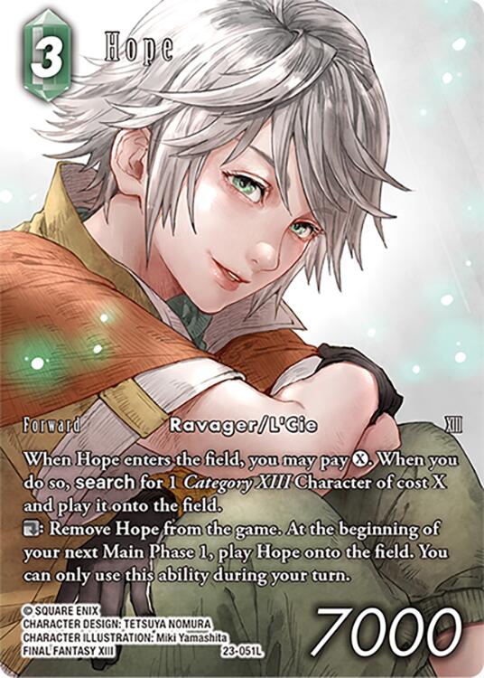 Hope (Full Art) [Hidden Trials] | Total Play