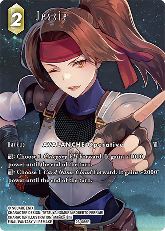 Jessie (Full Art) [Hidden Trials] | Total Play