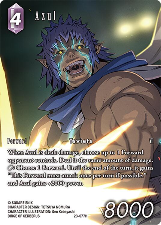 Azul (Full Art) [Hidden Trials] | Total Play