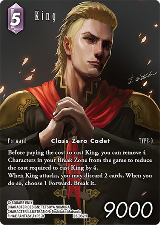 King (Full Art) [Hidden Trials] | Total Play
