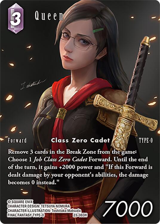 Queen (Full Art) [Hidden Trials] | Total Play