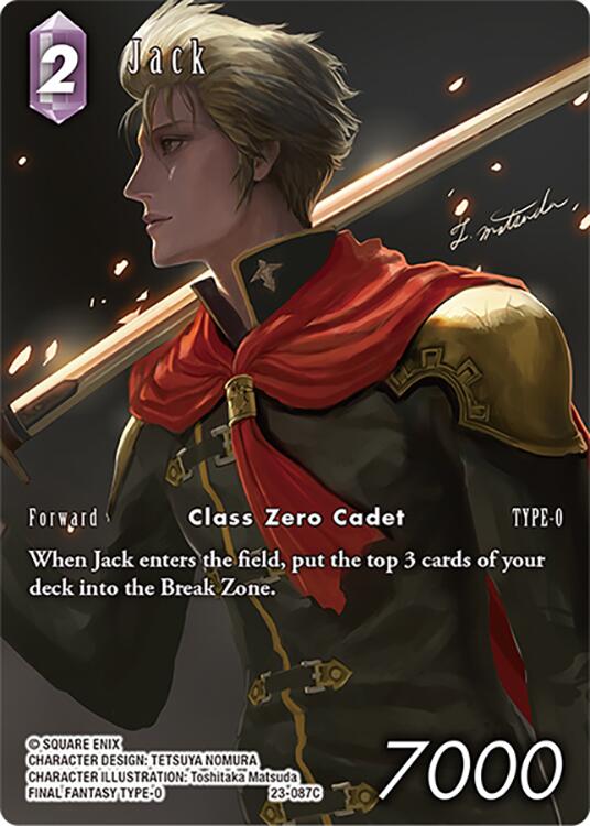 Jack (Full Art) [Hidden Trials] | Total Play