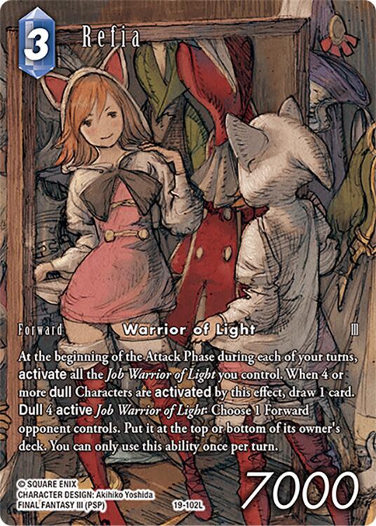 Refia (Full Art Reprint) [Hidden Trials] | Total Play