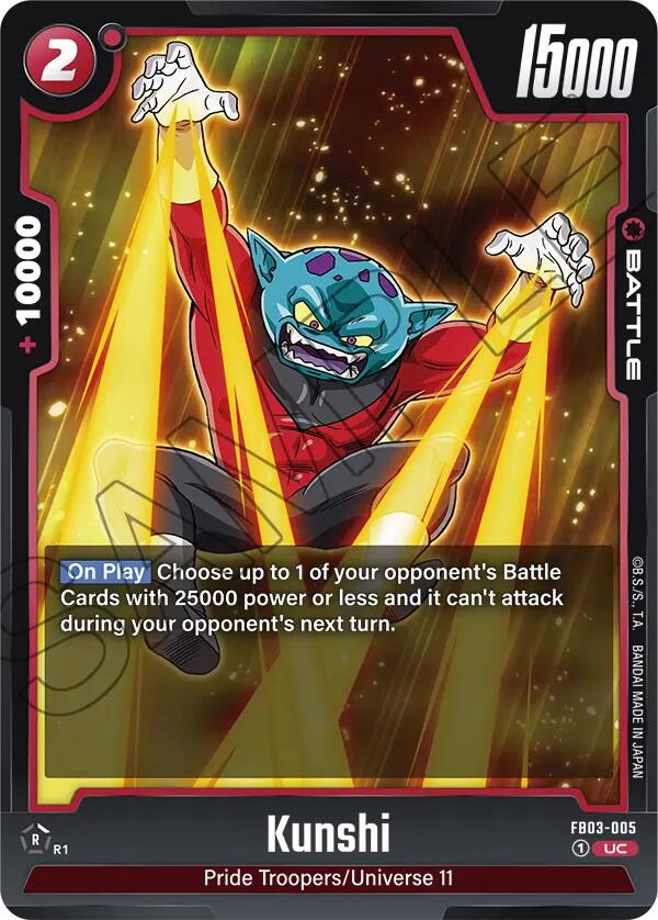 Kunshi [Raging Roar] | Total Play