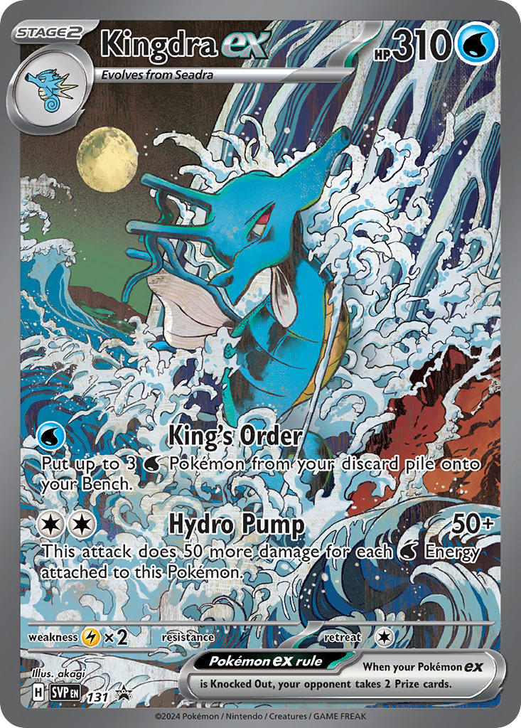 Kingdra ex (131) [Scarlet & Violet: Black Star Promos] | Total Play