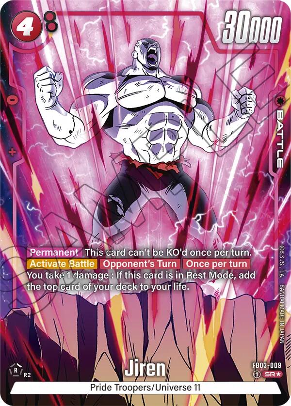 Jiren (FB03-009) (Alternate Art) [Raging Roar] | Total Play