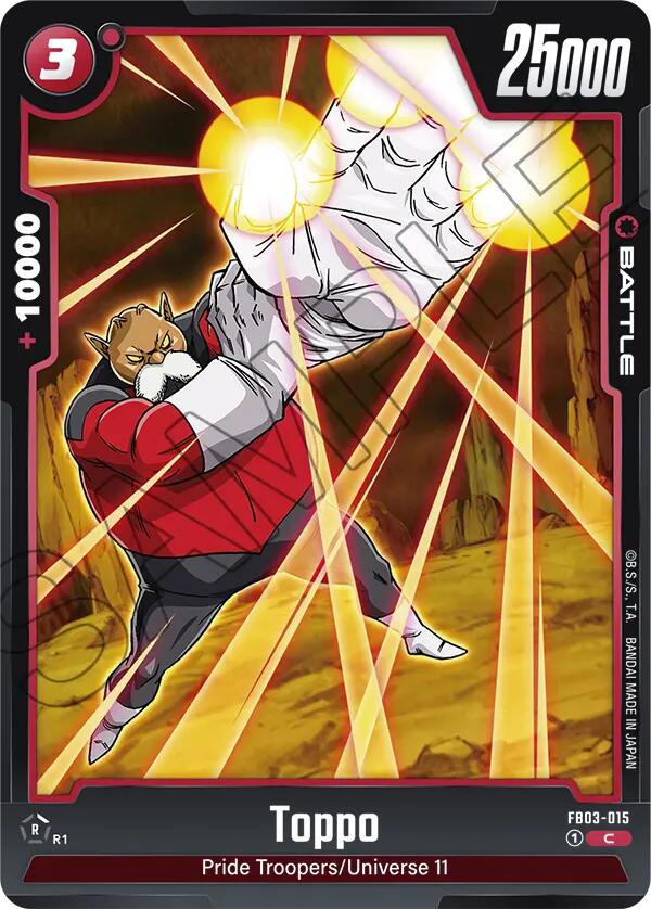 Toppo (FB03-015) [Raging Roar] | Total Play