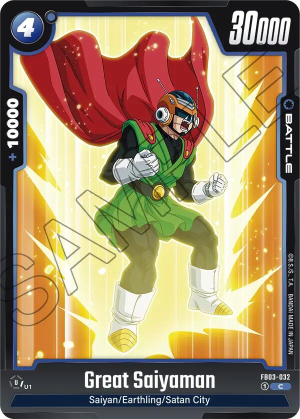 Great Saiyaman [Raging Roar] | Total Play