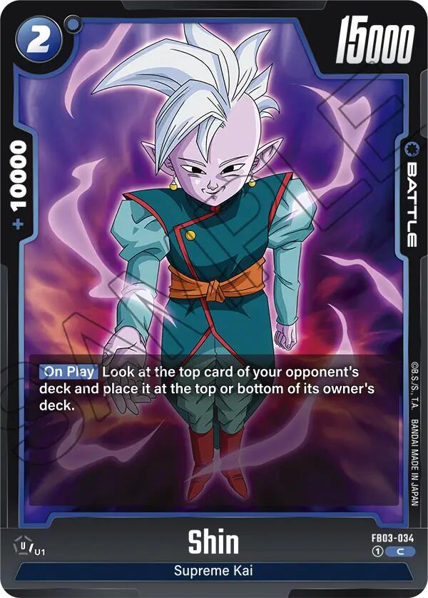 Shin [Raging Roar] | Total Play