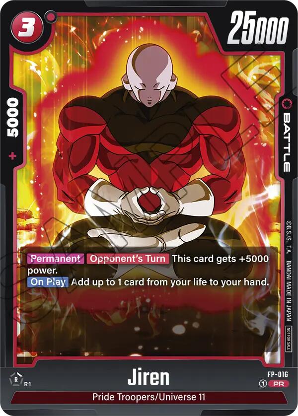 Jiren (FP-016) [Fusion World Promotion Cards] | Total Play