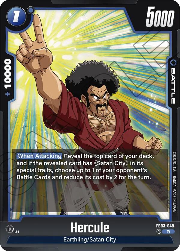 Hercule [Raging Roar] | Total Play