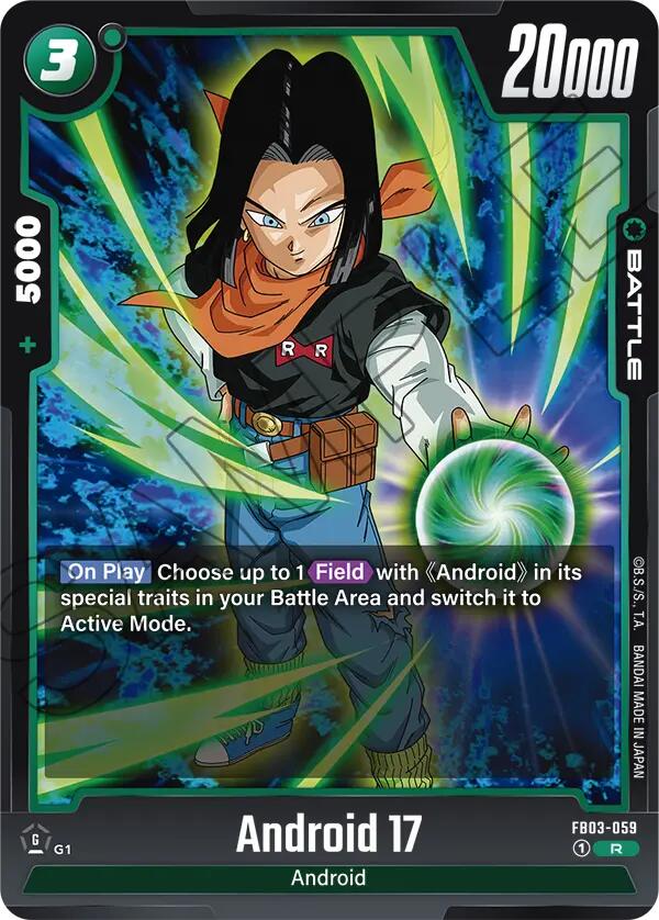 Android 17 [Raging Roar] | Total Play