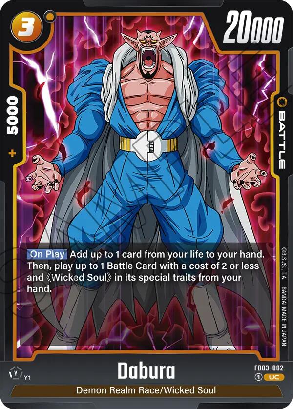 Dabura (FB03-082) [Raging Roar] | Total Play